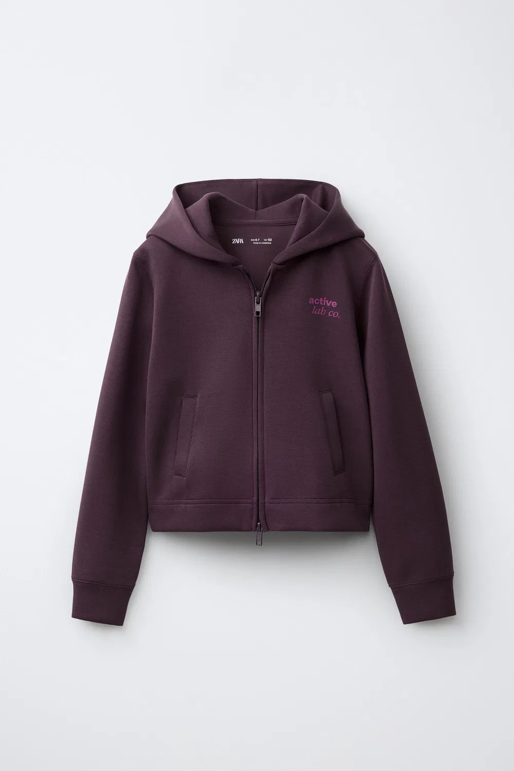 Спортивная куртка с капюшоном ZARA, Aubergine