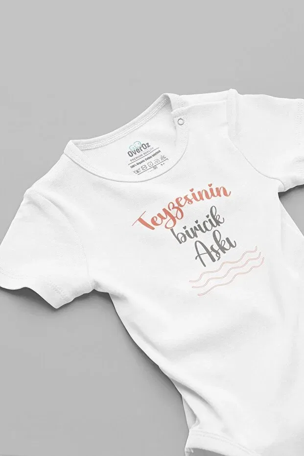 Детское боди с принтом Organic 100% cotton aunt's unique love baby body white bodysuit with snap fasteners Overoz, White