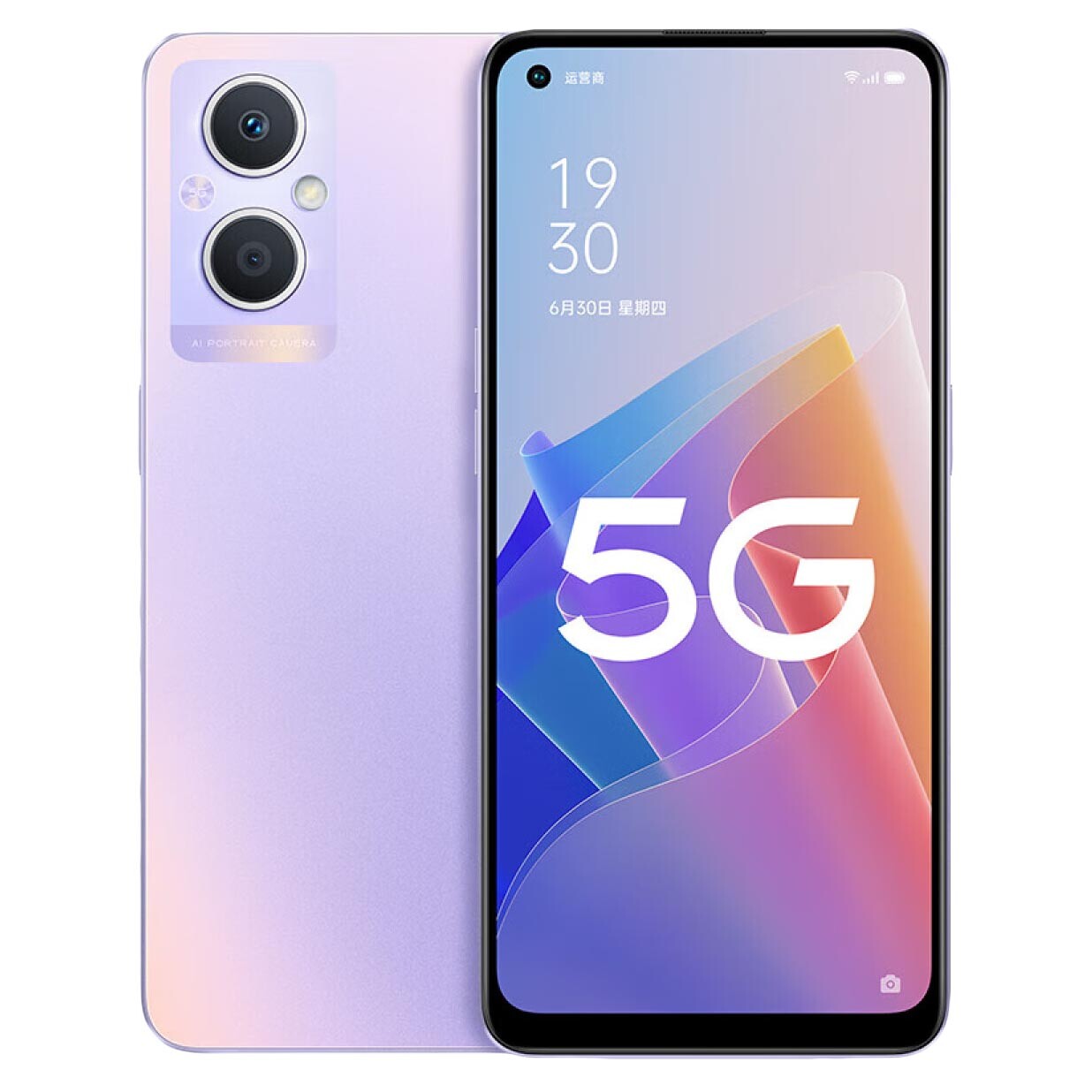 

Смартфон Oppo A96 5G, 8Гб/128Гб, 2 Nano-SIM, светло-фиолетовый