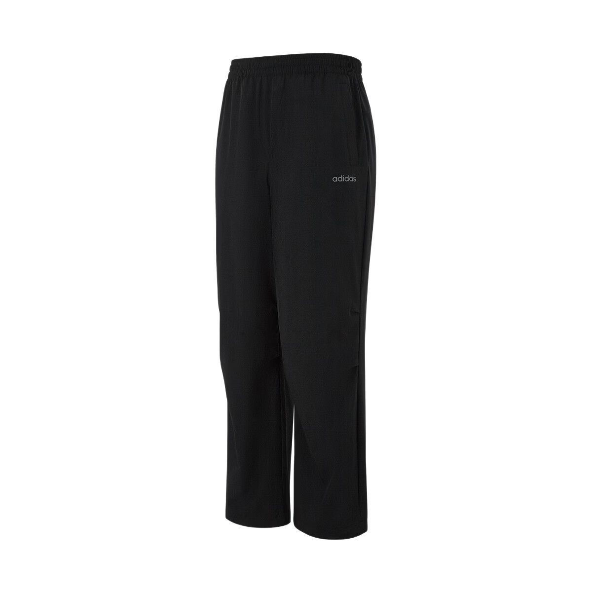 

Adidas Повседневные брюки мужские Black Moderate