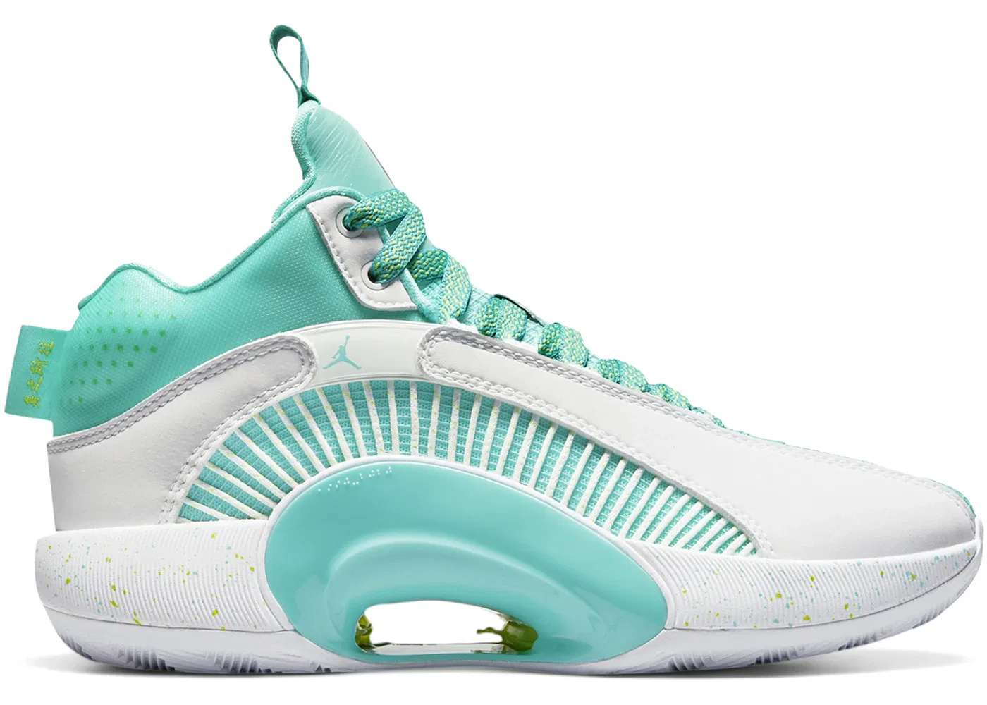 Детские кроссовки для баскетбола Jordan XXXV Jordan, Jade Green/White