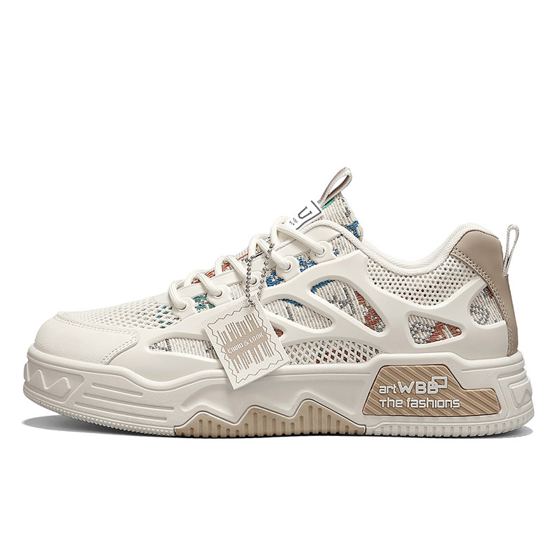 

URBAN AUTHENTIC Скользоустойчивые мужские кэжуал кеды бежевые, цвет Beige