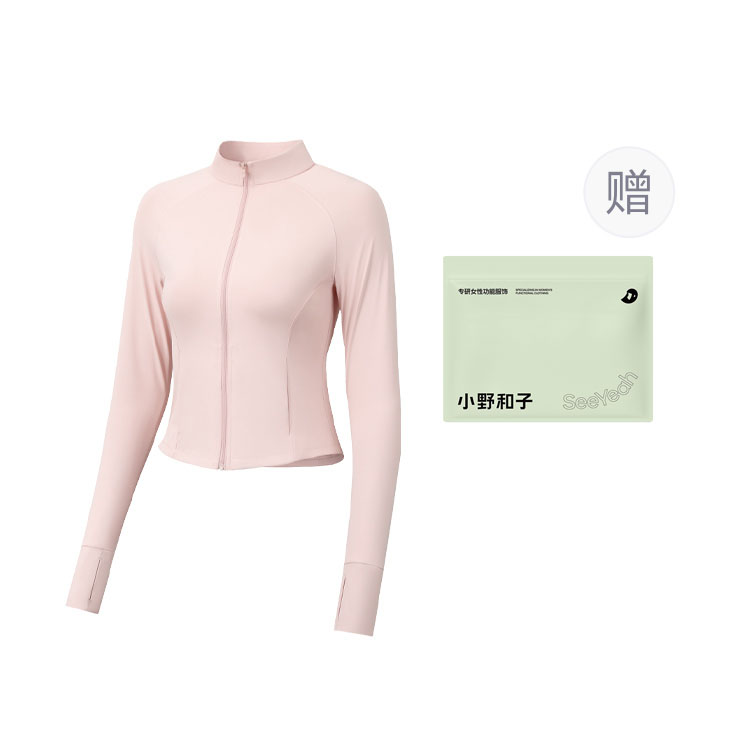 

XIAOYEHEZI Женская одежда для защиты от солнца, Stand Collar Slim Fit, Mist Pink