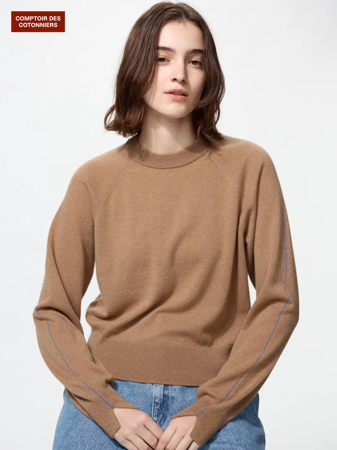 Свитер Uniqlo кашемировый с круглым вырезом, коричневый