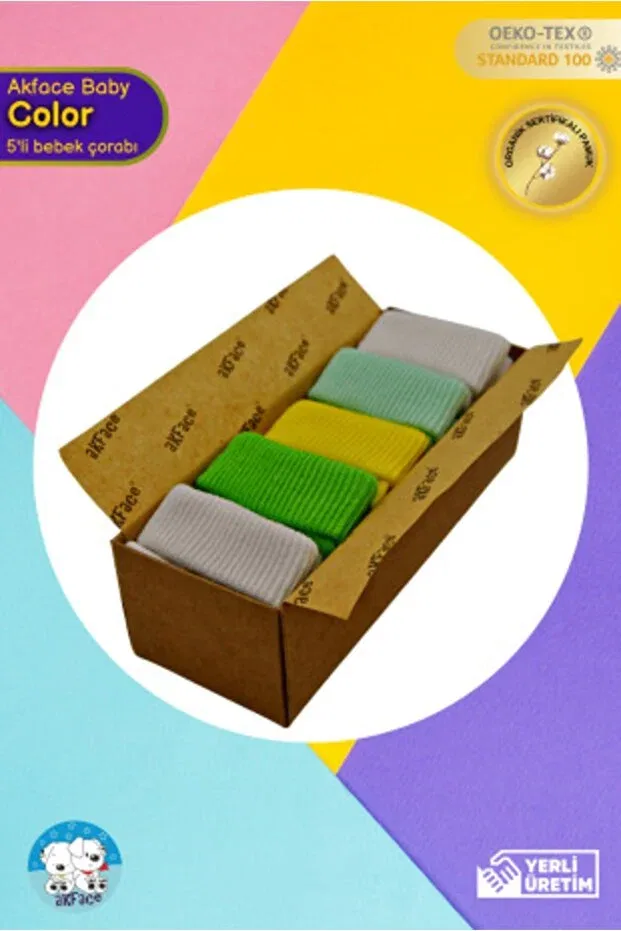 Детские носки органические Akface, Yellow Green