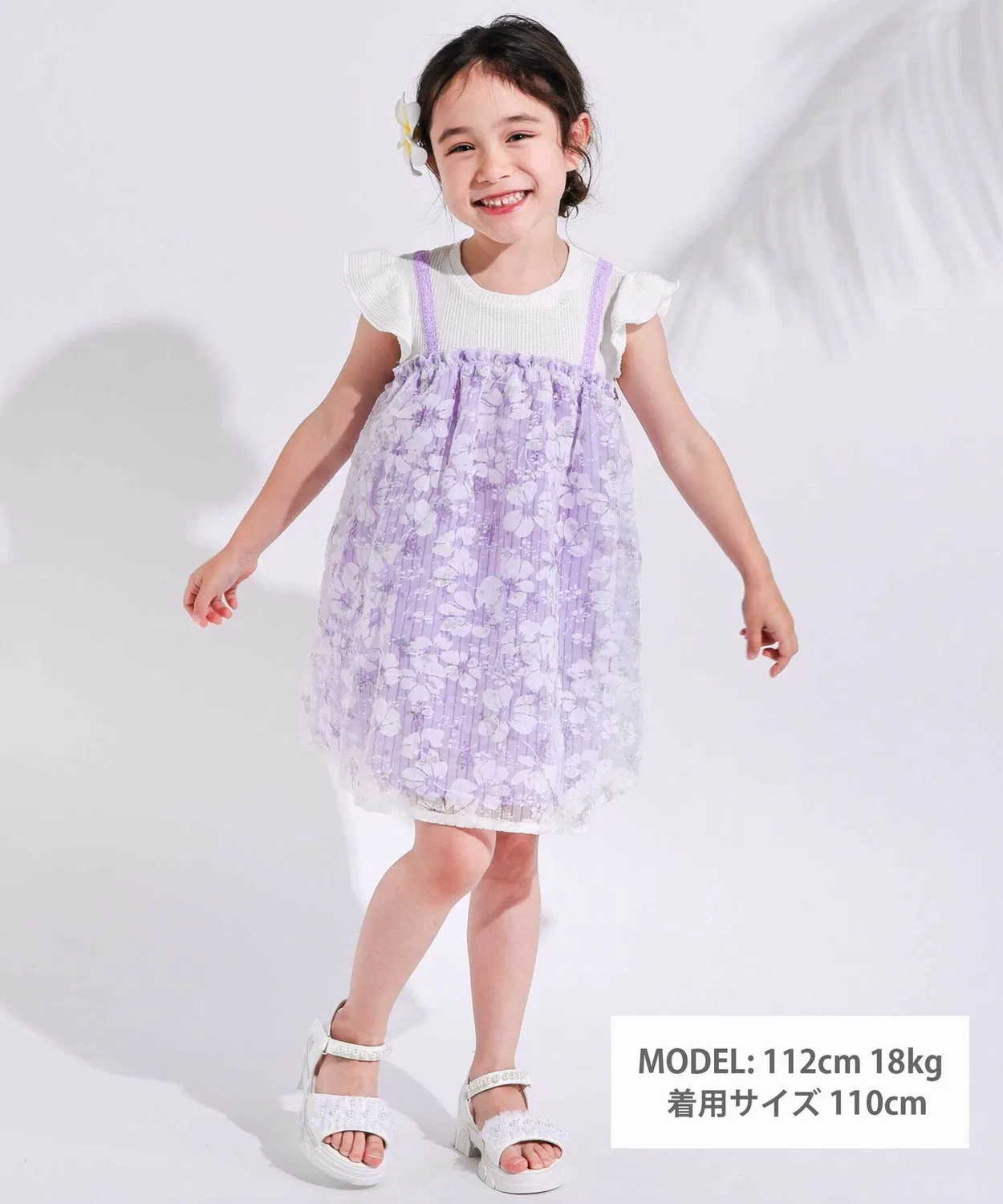 Детское платье для девочек с принтом Hibiscus All-Over Bisque Dress SLAP SLIP, Pink — фото 2