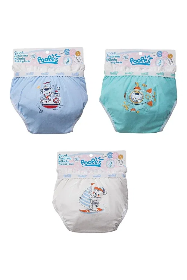 Детские боксеры для мальчиков хлопковые Ercahome Tekstil, White