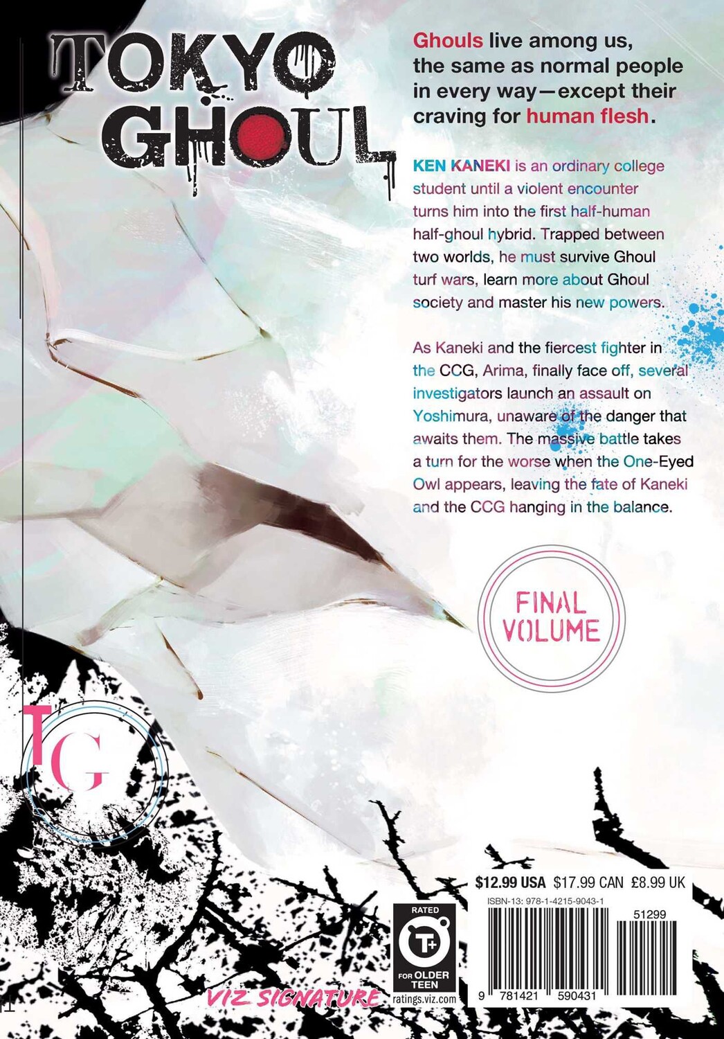 

Манга Tokyo Ghoul Manga Volume 14