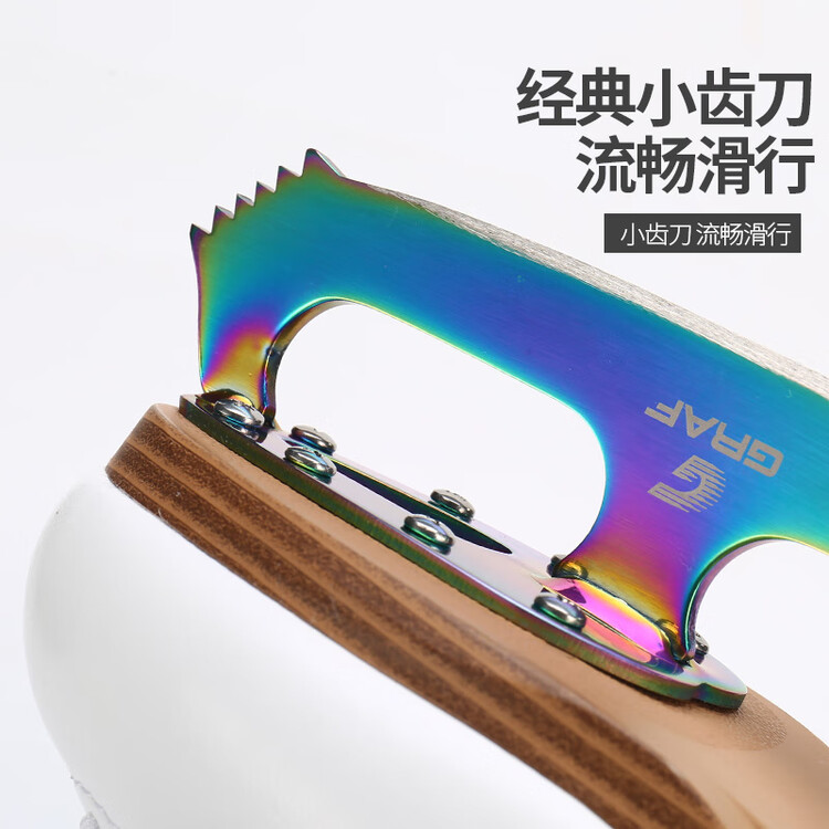 

GRAF Коньки для фигурного катания AROSA, белые/нержавеющая сталь, разноцветное лезвие, размер 27