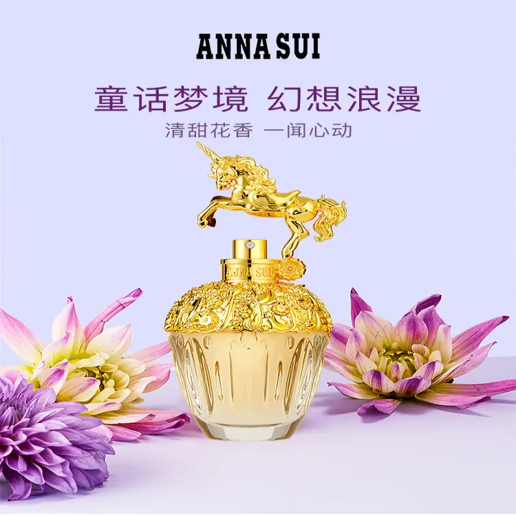 Anna'su dream building подарочный набор туалетной вода с цветочными и фруктовыми нотами 30ml/50ml ANNA SUI — фото 4