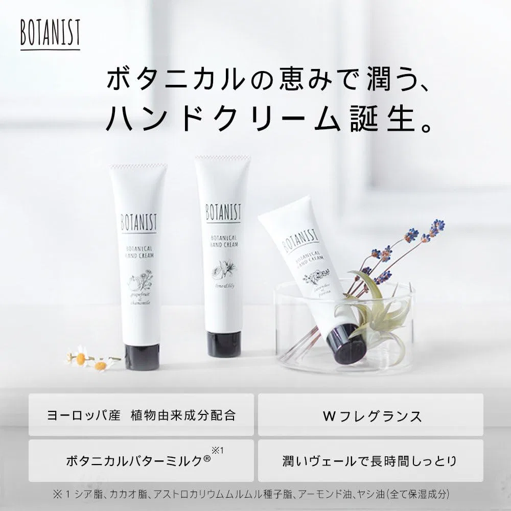 Крем для рук Botanist Grapefruit & Chamomile 30 г — фото 2