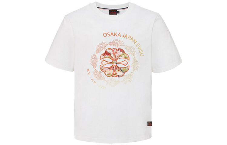 

Футболка мужская Evisu, черный