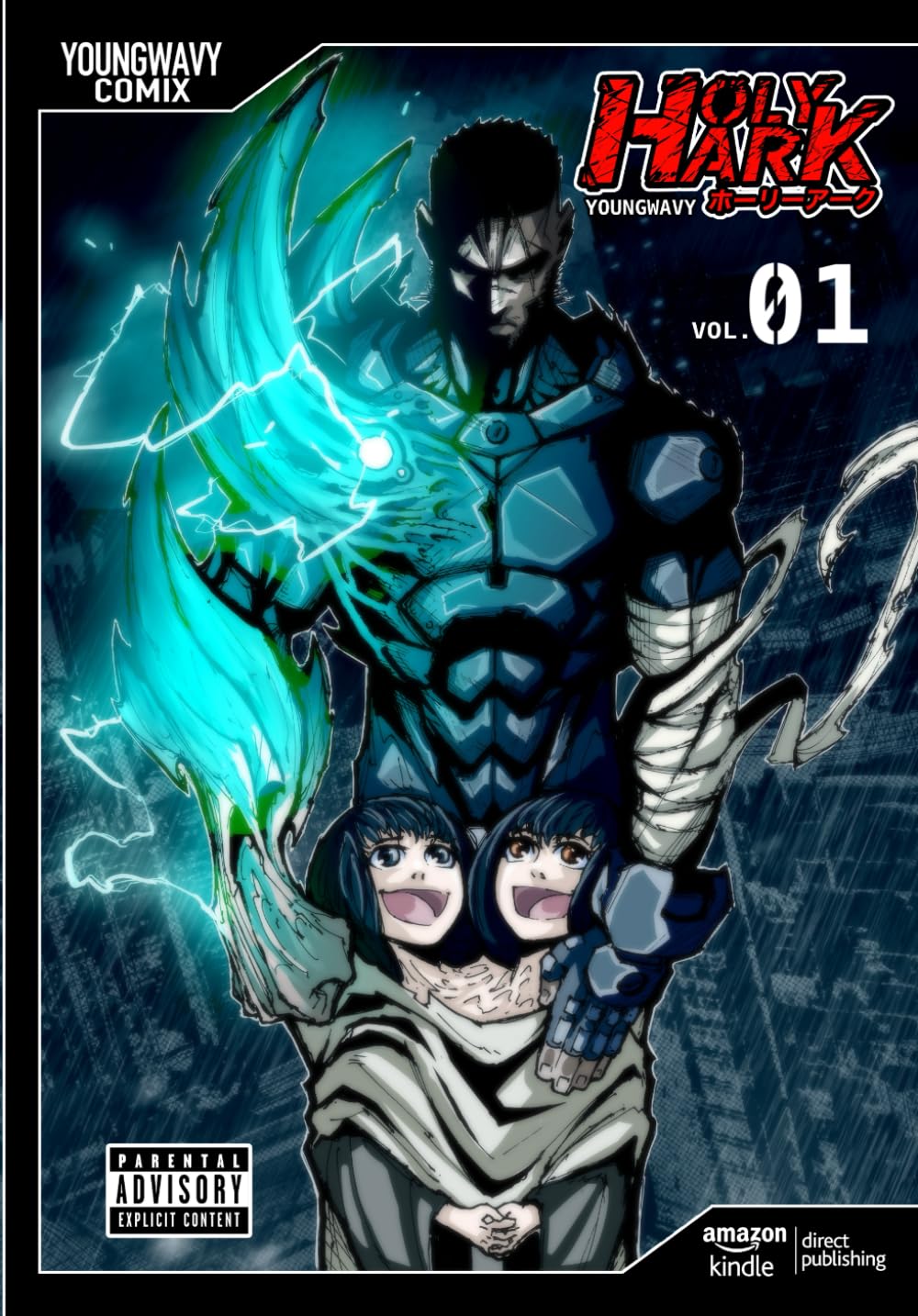 

HOLY ARK: VOLUME 1 (MONTHLY SHONEN WAVY MAGAZINE)