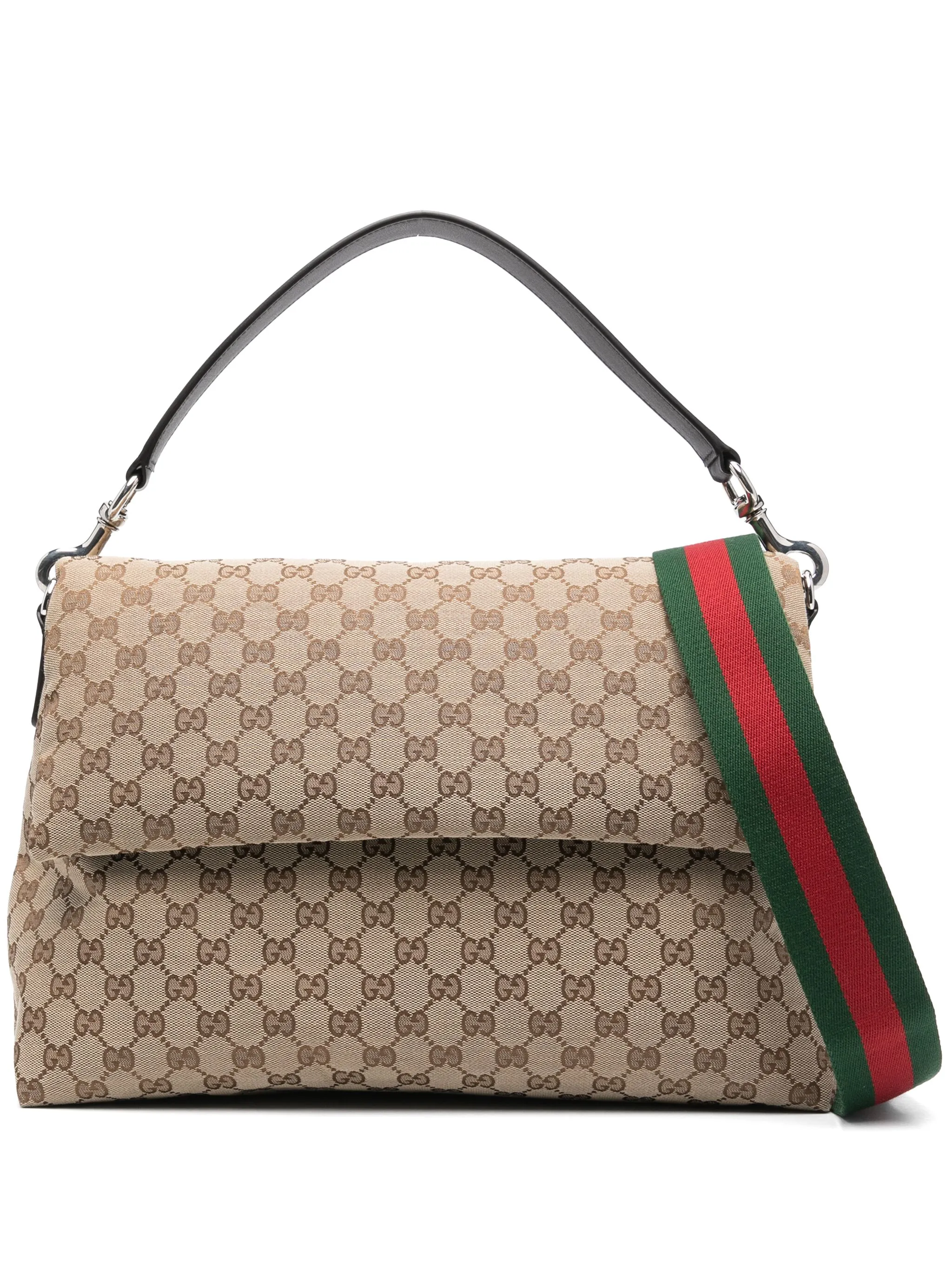 

Большая сумка на плечо с логотипом GG Gucci, бежевый