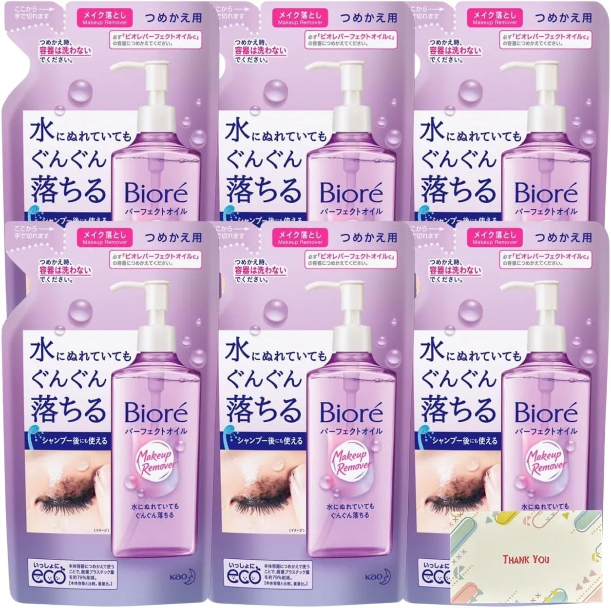 Масло для снятия макияжа Biore Perfect Oil Kunutonn, набор из 6 шт., 210 мл