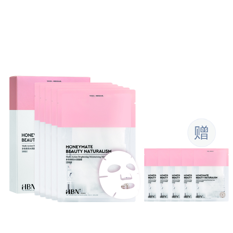 Маска для лица Yeast Dewy Skin Refining, осветляющая маска с арбутином, увлажняющая и осветляющая, 5 шт/упаковка HBN — фото 3