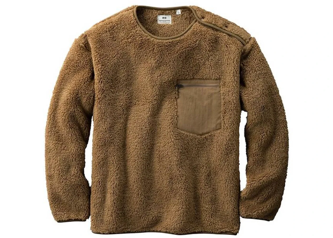 Мужской флисовый пуловер Uniqlo x Engineered Garments Fleece Pullover, Brown