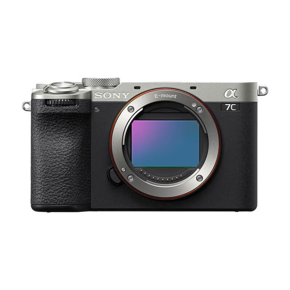 

Фотоаппарат Sony Alpha 7C II, Body, черный/серебристый