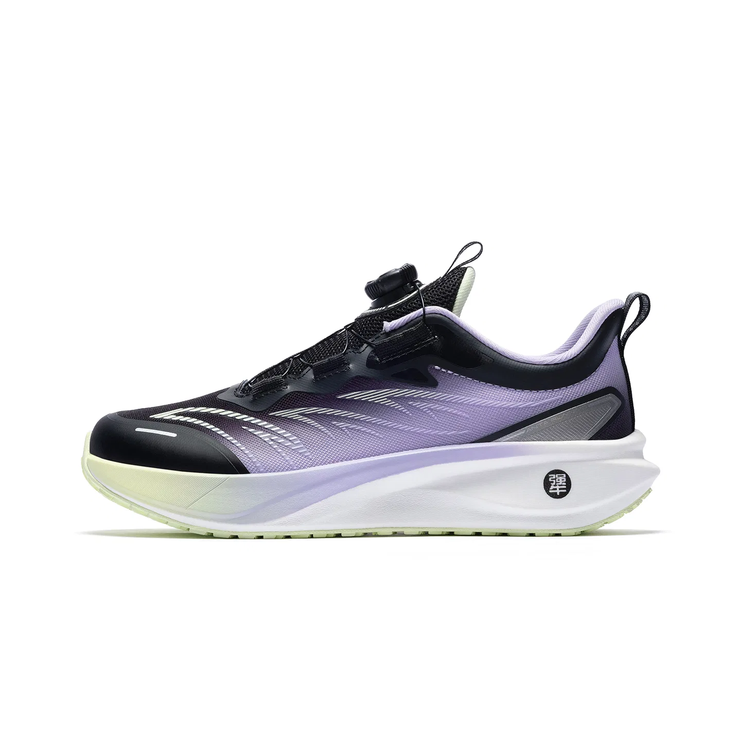 Кроссовки для бега Decisive Victory, Antakids, Black/Light Mist Purple