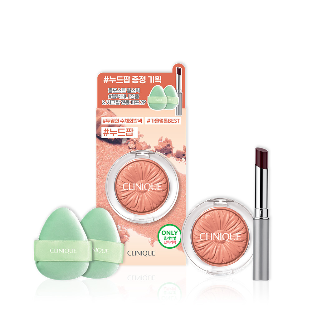 Набор для макияжа Clinique Cheek Pop Nude Pop, 4 предмета