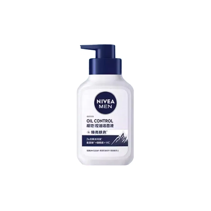 Мужской очищающий гель для умывания Oil Control 150 мл NIVEA, Blue