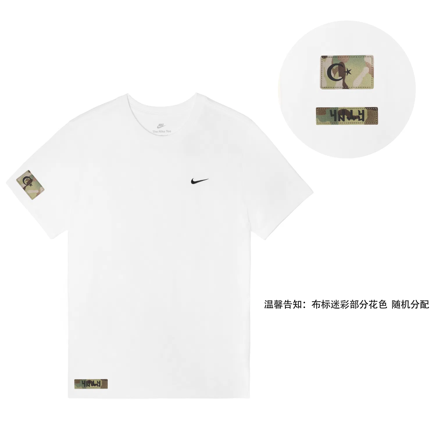 Футболка спортивная с логотипом Nike, белая, мужская — фото 3