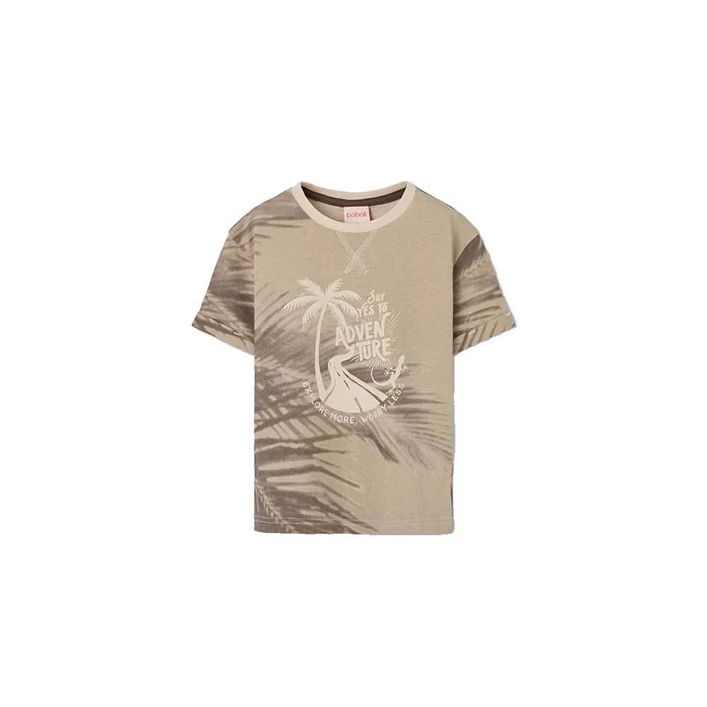 Футболка с коротким рукавом 623067 Boboli, бежевый
