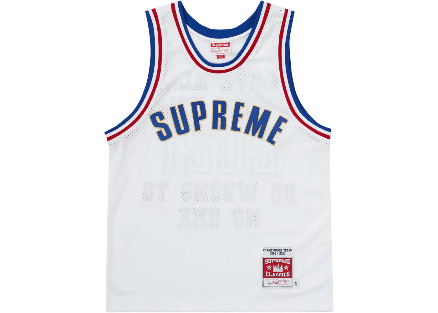 Мужская баскетбольная джерси Jersey Supreme, White