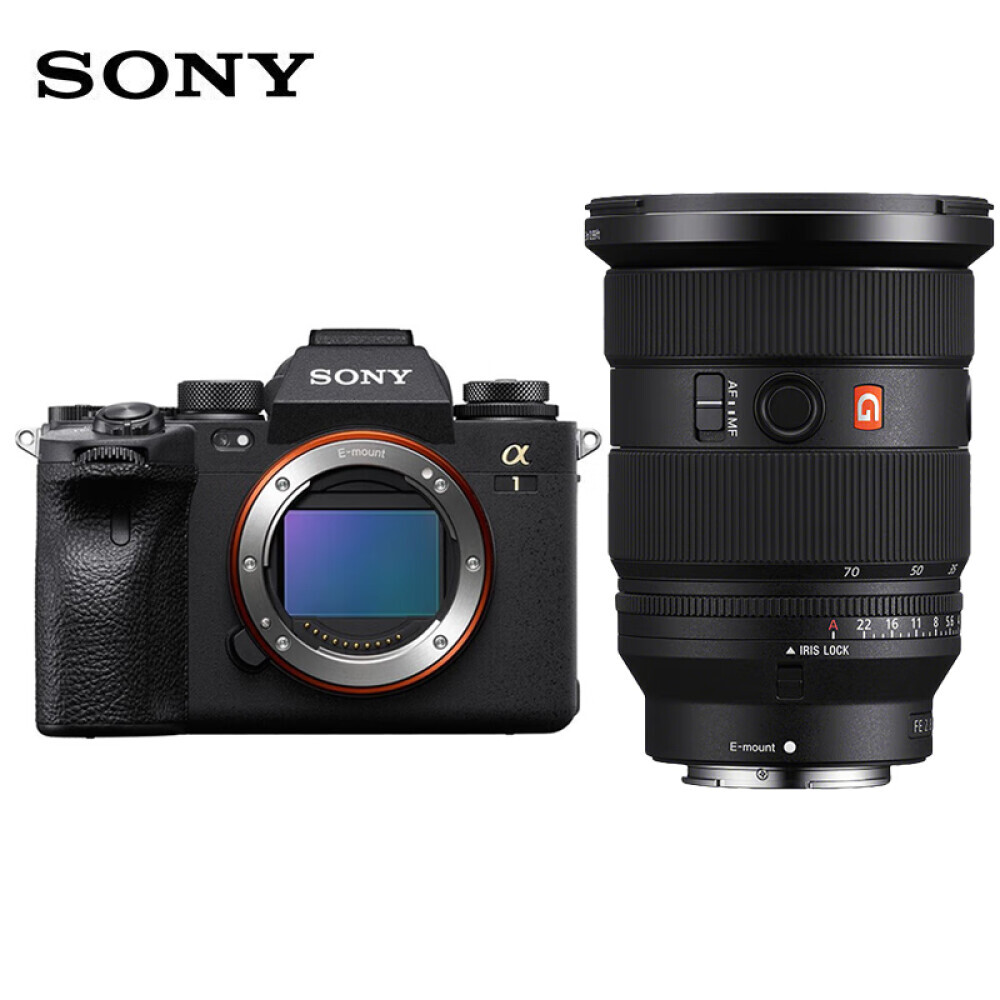 

Цифровой фотоаппарат Sony Alpha 1 ILCE-1/a1 FE 24-70mm