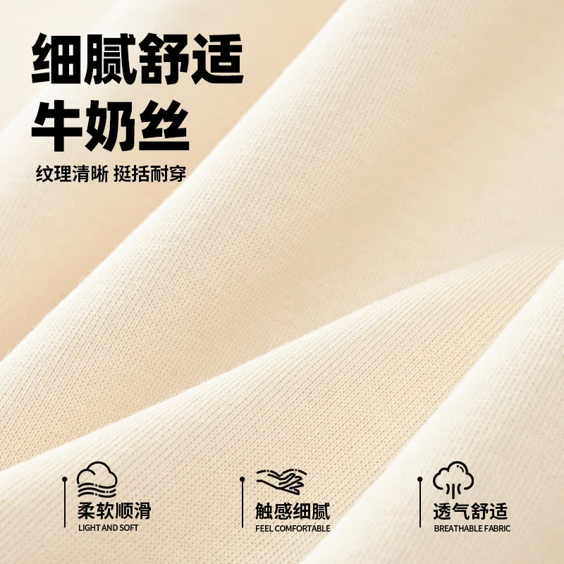 Детский комплект из свитшота и джоггеров с флисом модель Lamb Fleece Tonlion, Черный — фото 4