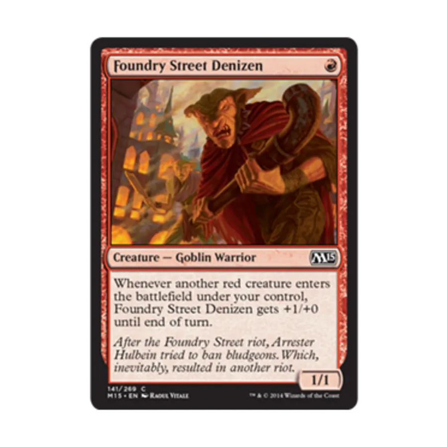 

CCG Обитель Литейной улицы (C), MTG - Magic 2015