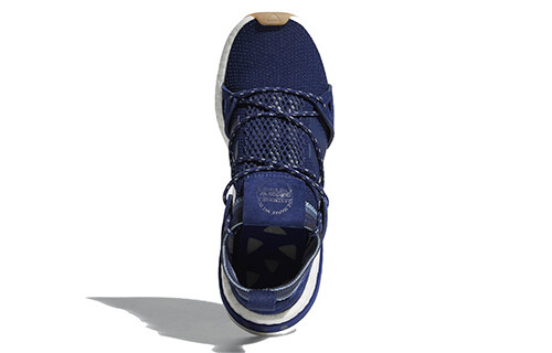 Adidas originals Arkyn Кроссовки Женские — фото 3