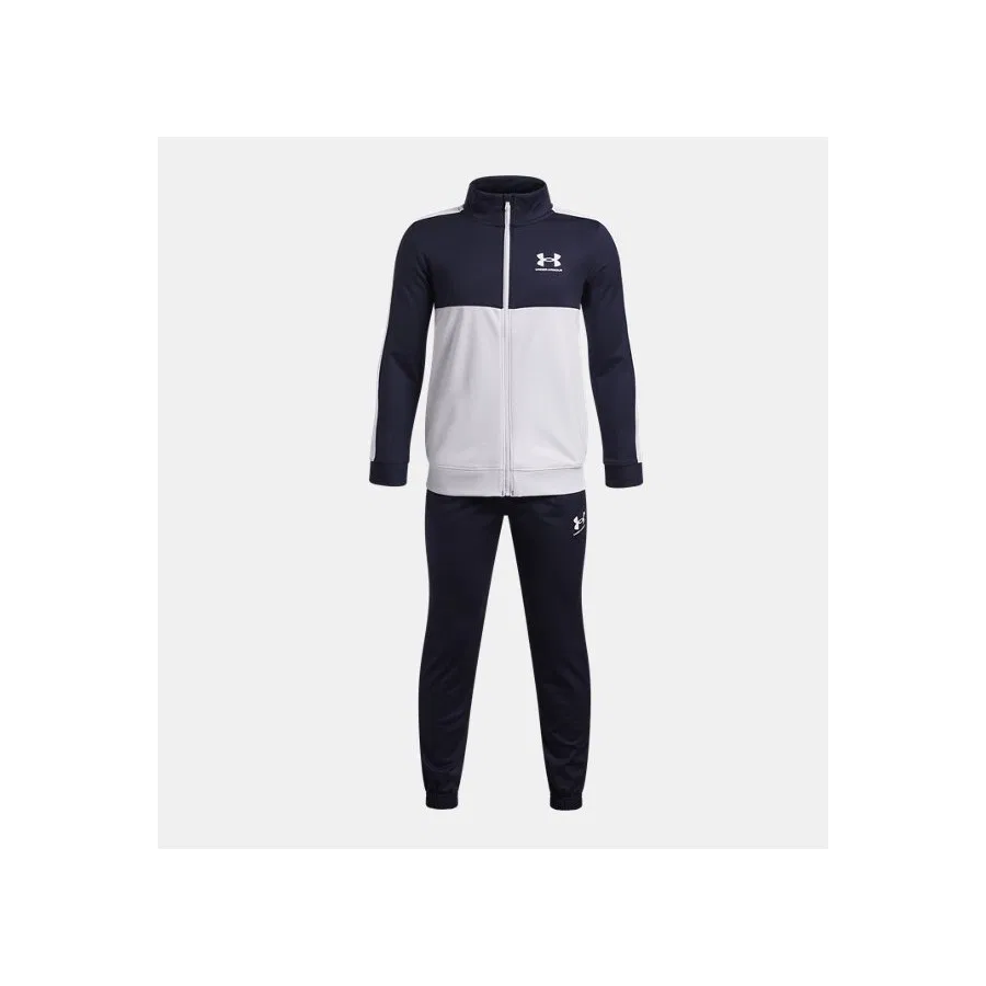 Спортивный комплект UA Rival CB Under Armour, Серый