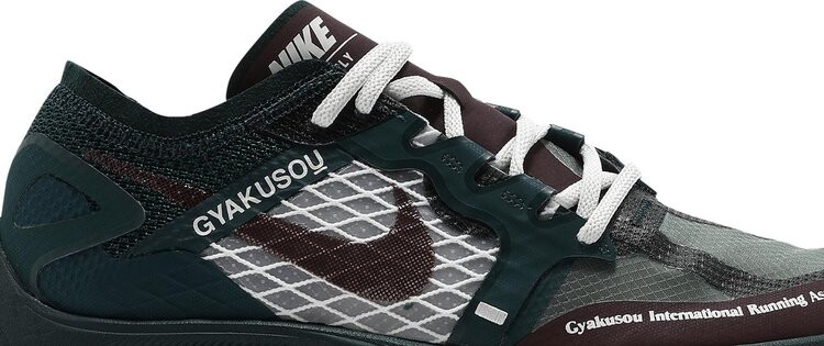 Кроссовки Nike Gyakusuo x ZoomX Vaporfly NEXT% 'Midnight Spruce Burgundy', зеленый — фото 3