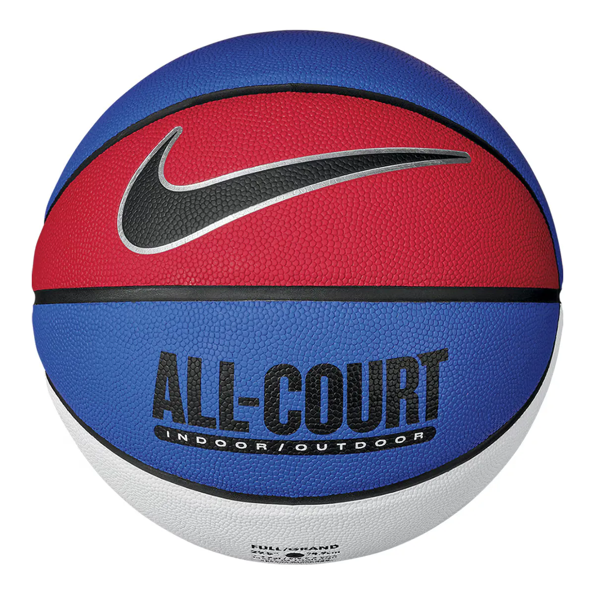 

Баскетбольный мяч Nike Everyday All Court 8P, синий