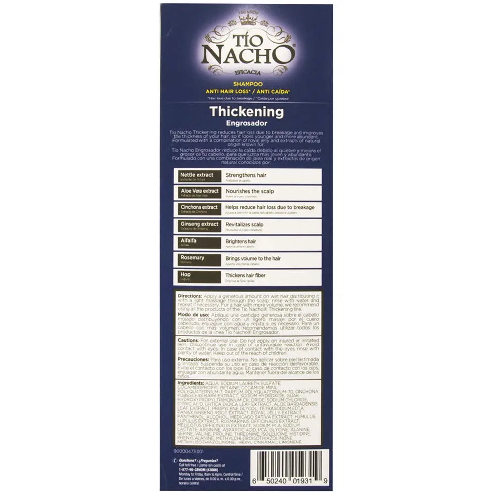 Шампунь для утолщения волос Engrosador Thickening Volume Filler 415 мл от Tio Nacho ‎Tio Nacho — фото 3