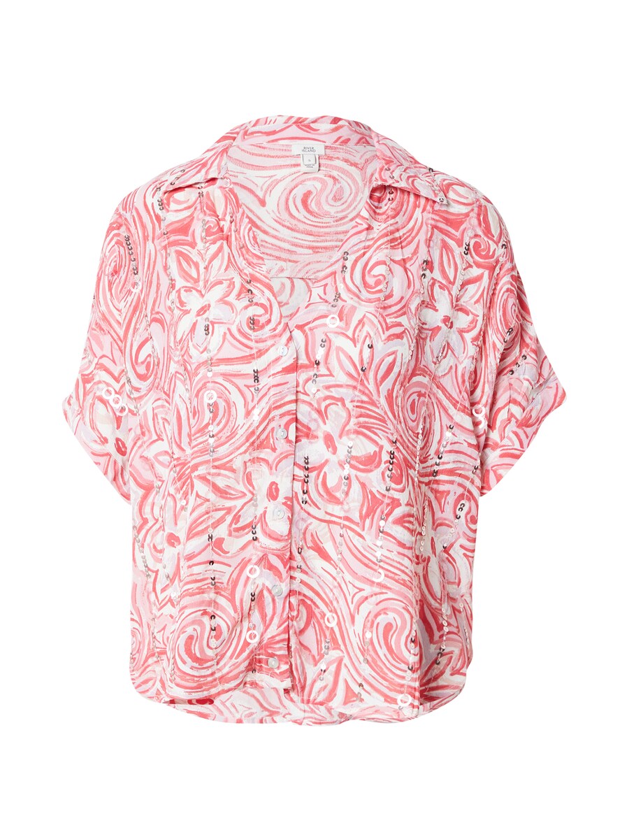 

Блузка River Island, цвет Pink/White