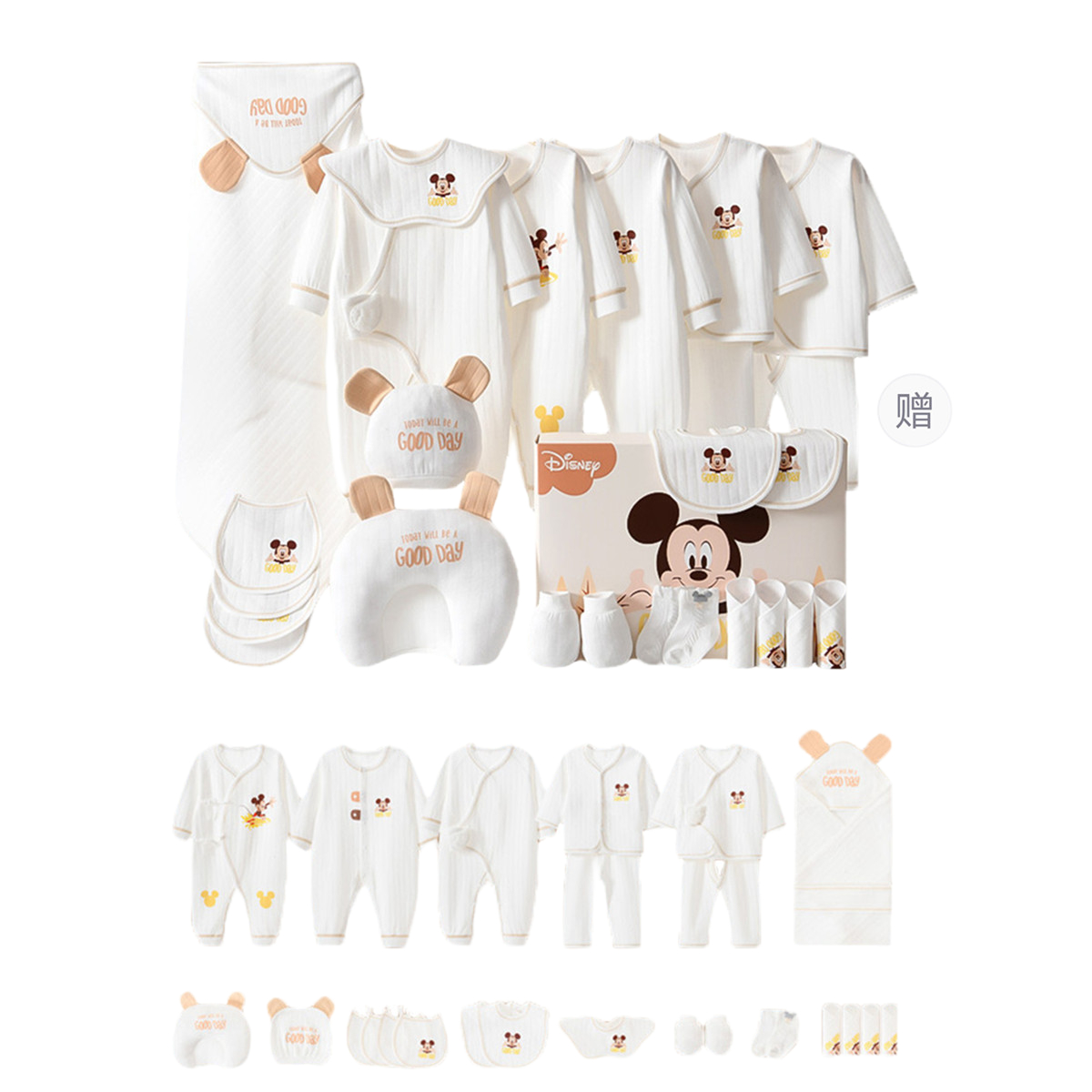 

Подарочная коробка для малышей и детей ясельного возраста Disney, белый