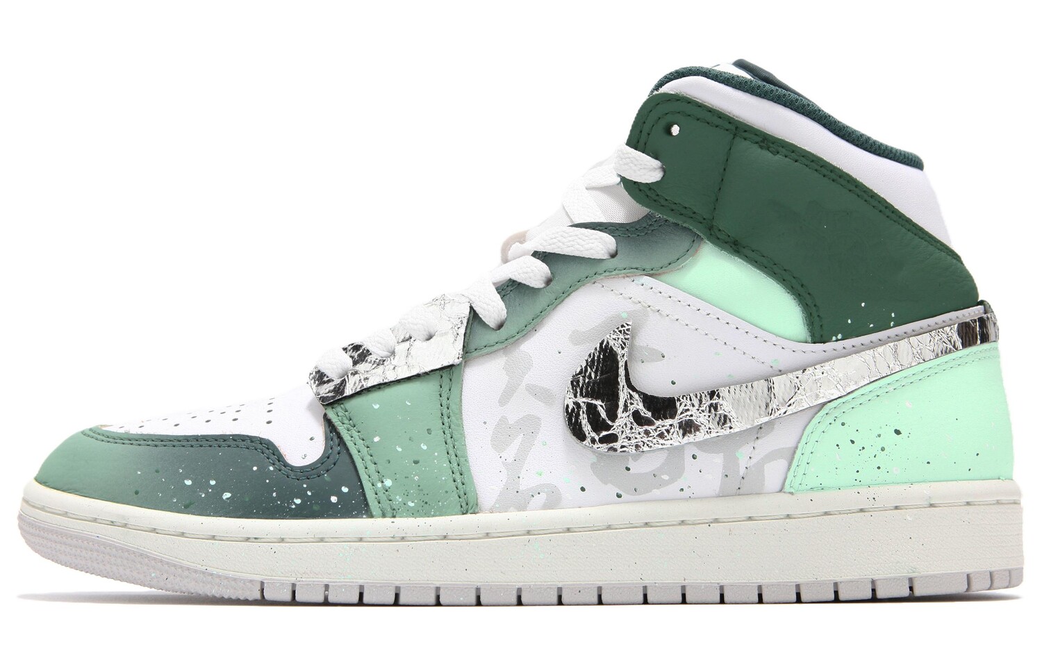 

Баскетбольные кроссовки Air 1 Vintage Unisex High-Top White/Green Jordan