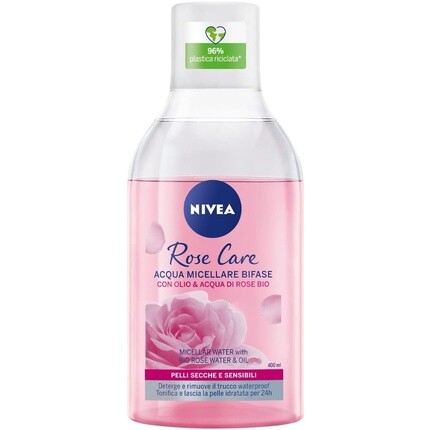 

Мицеллярная розовая вода с маслом, 400мл, Nivea