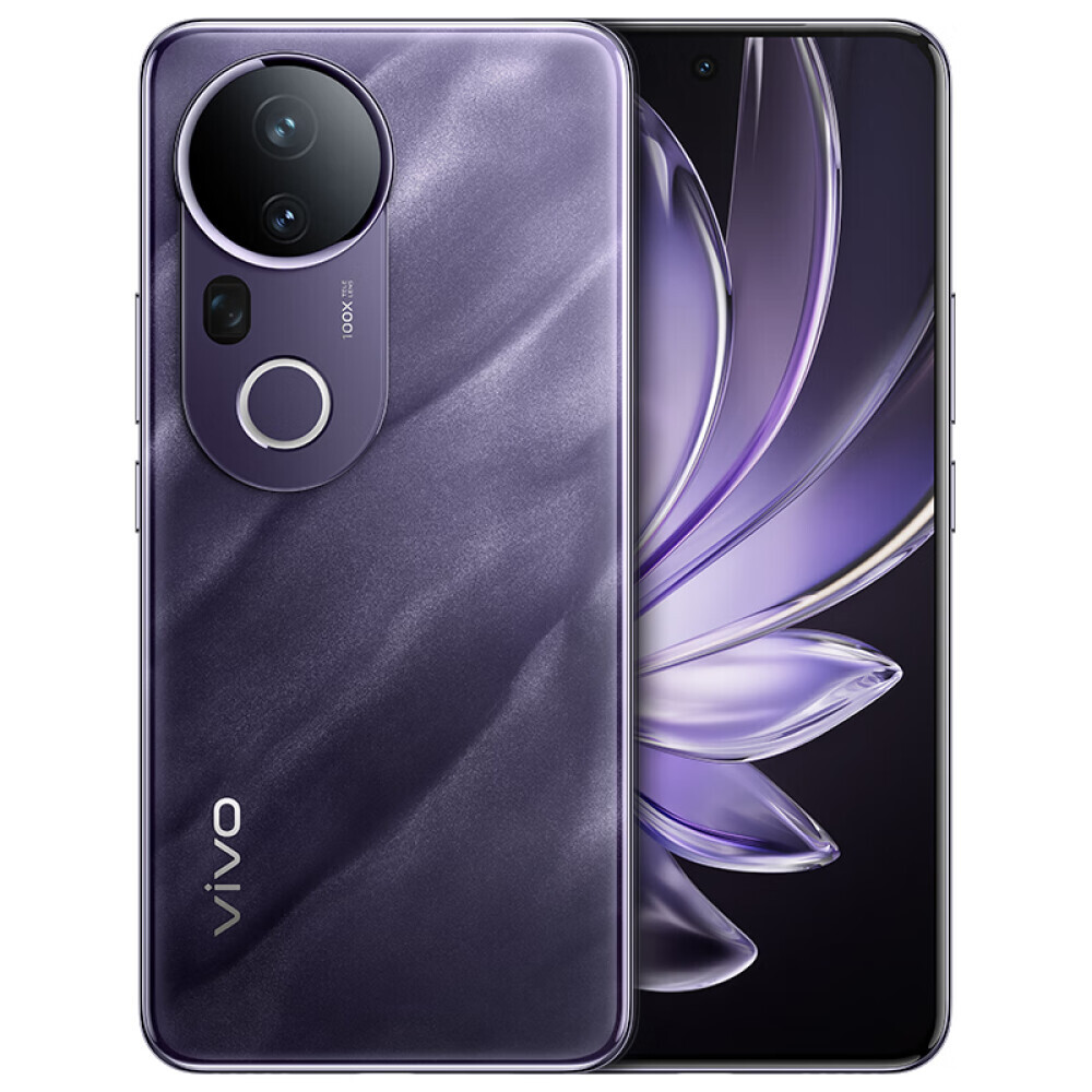 

Смартфон Vivo S20 Pro (CN), 12Гб/256Гб, Dual Nano-SIM, фиолетовый