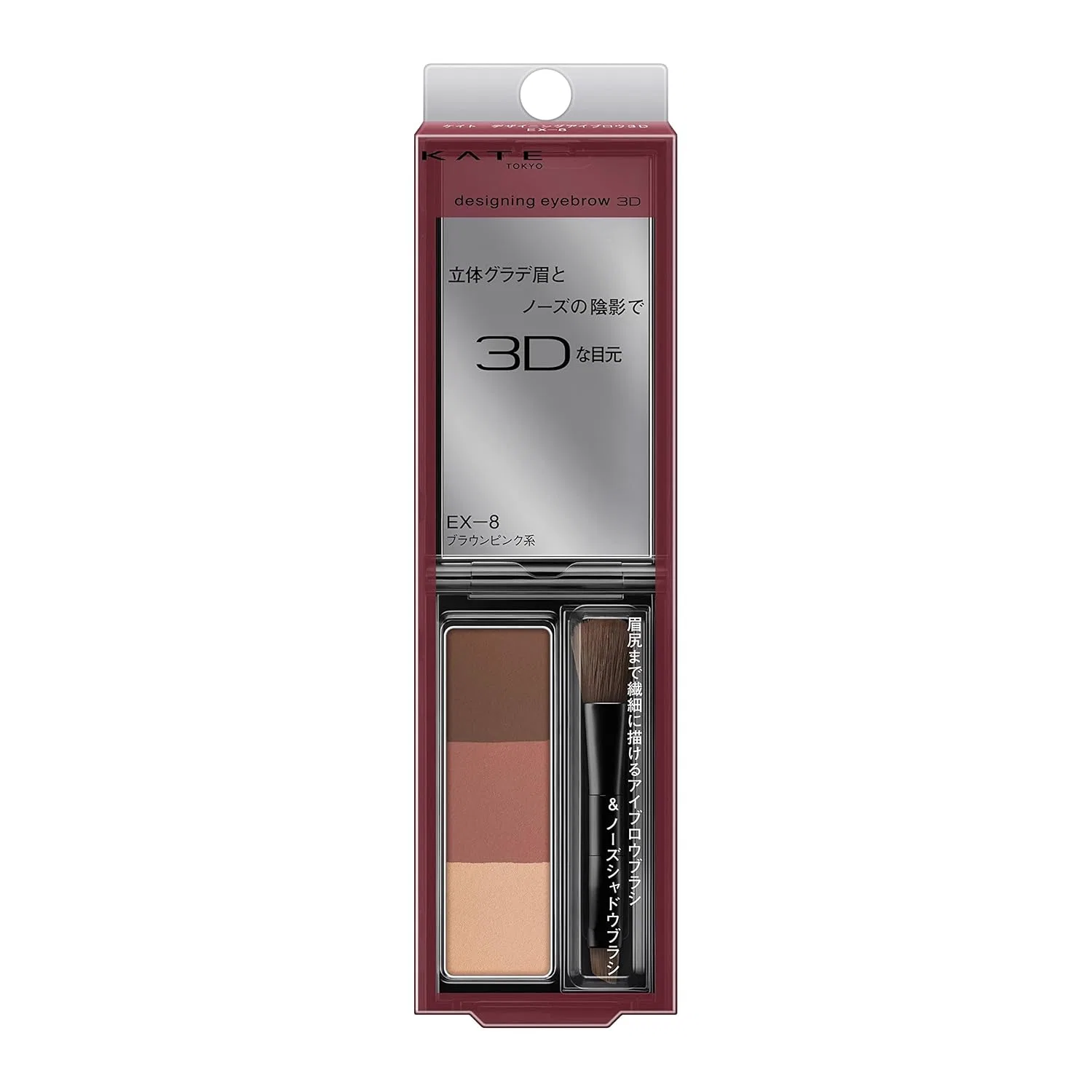 Подводка для глаз Kanebo Kate Designing Eyebrows 3D, EX-8