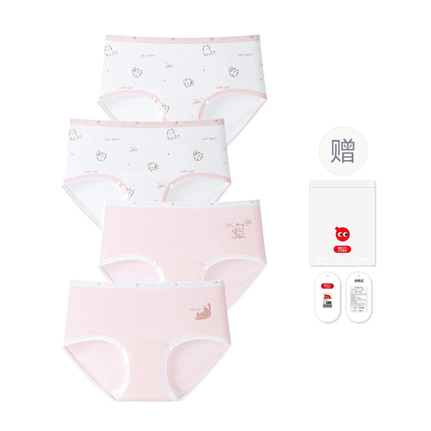 Детские трусы для девочек хлопковые Red bean, Цвет: [4 items] Two white plush cats - one fresh pink and white cat - one fresh pink and black cat