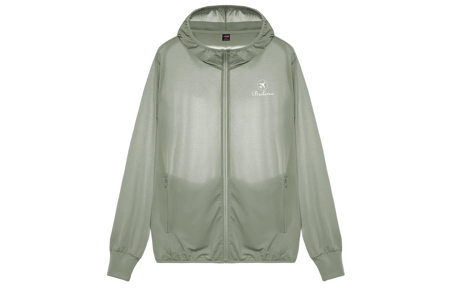 Детская солнцезащитная одежда Minimalist Style BALENO, Gray Green