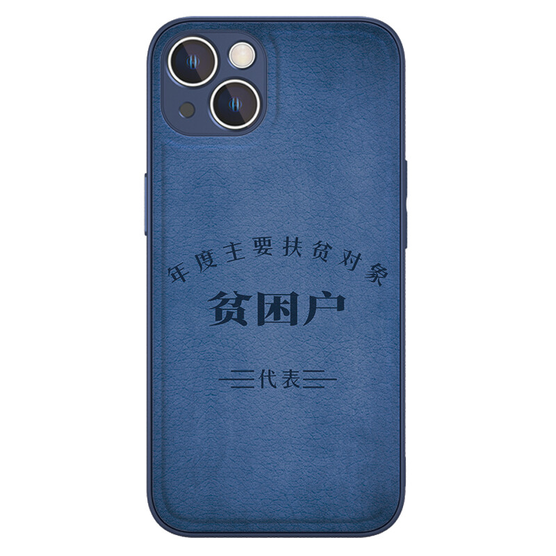 

Чехол для телефона MSMF Us 10 Cents Msmf, DWXYP099Z - Phantom Gray
