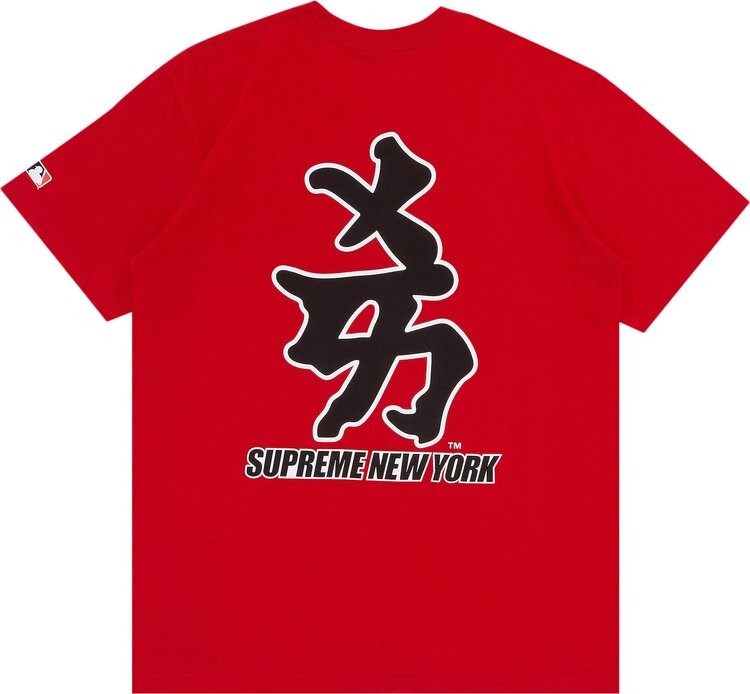 Футболка Supreme x MLB Kanji Teams Tee - Yankees 'Red', красный — фото 3