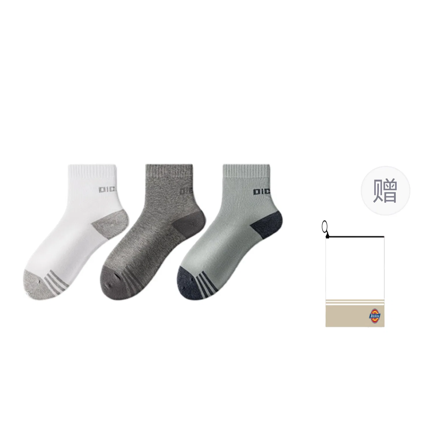 Детские носки с длинным голенищем, комплект из 3 пар, Dickies, White Light Heather Gray Aqua Green