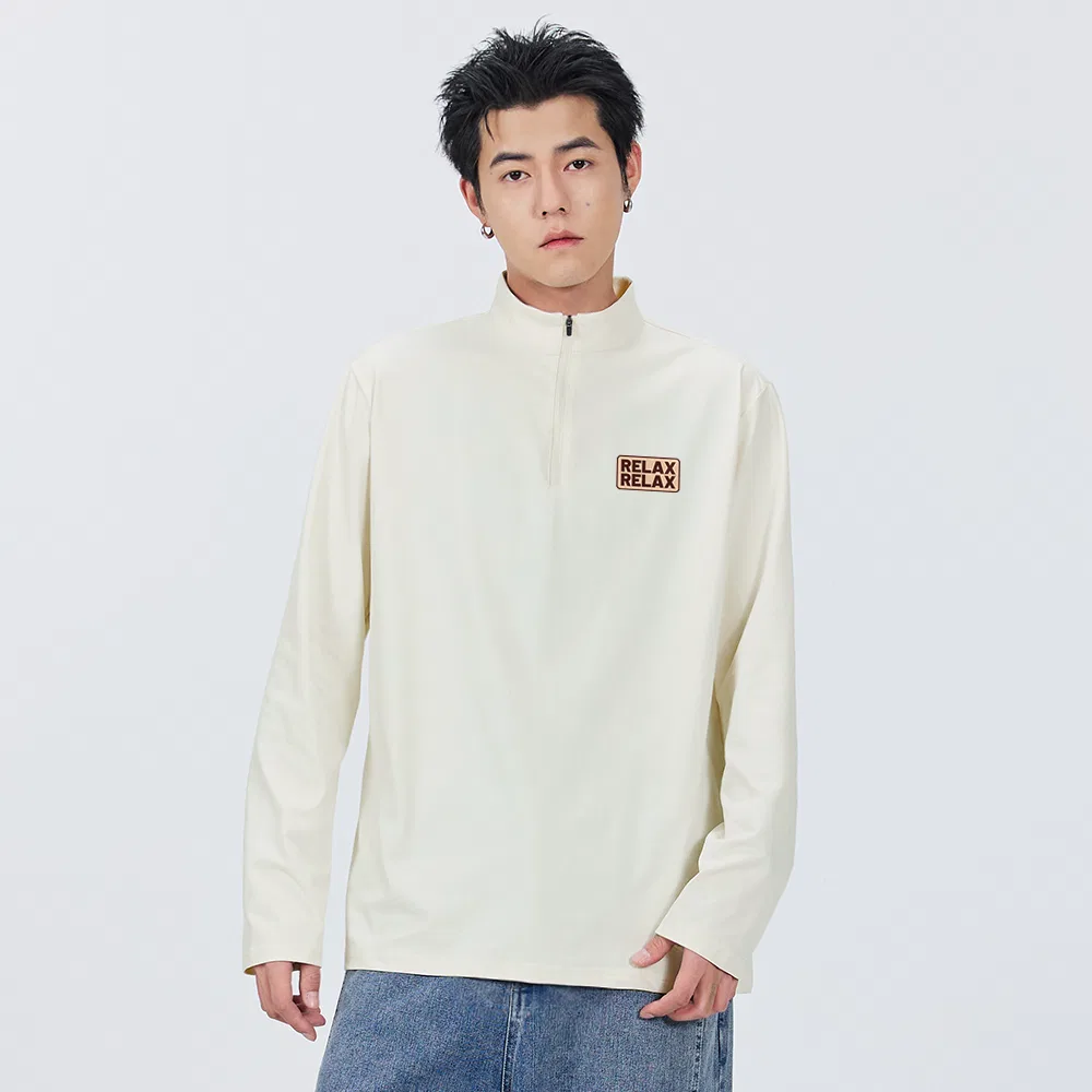Детская футболка с быстросохнущей тканью MINISO, Light Beige — фото 3