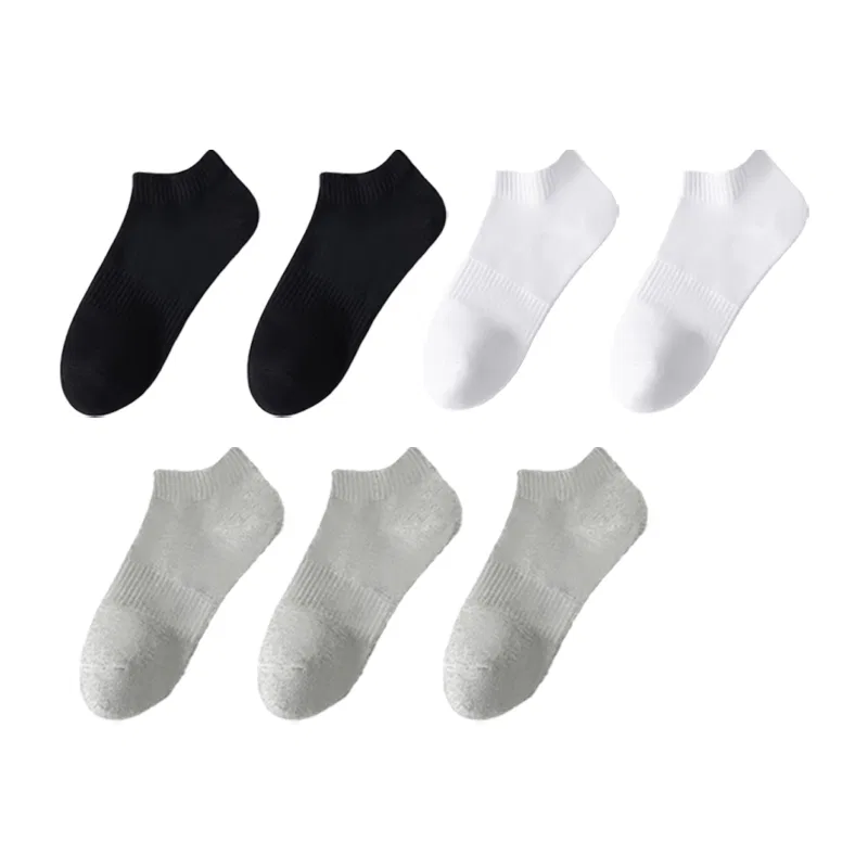 Детские носки-следки набор 7 пар Cotton Gene, Белый *2 Черный *2 Серый *3