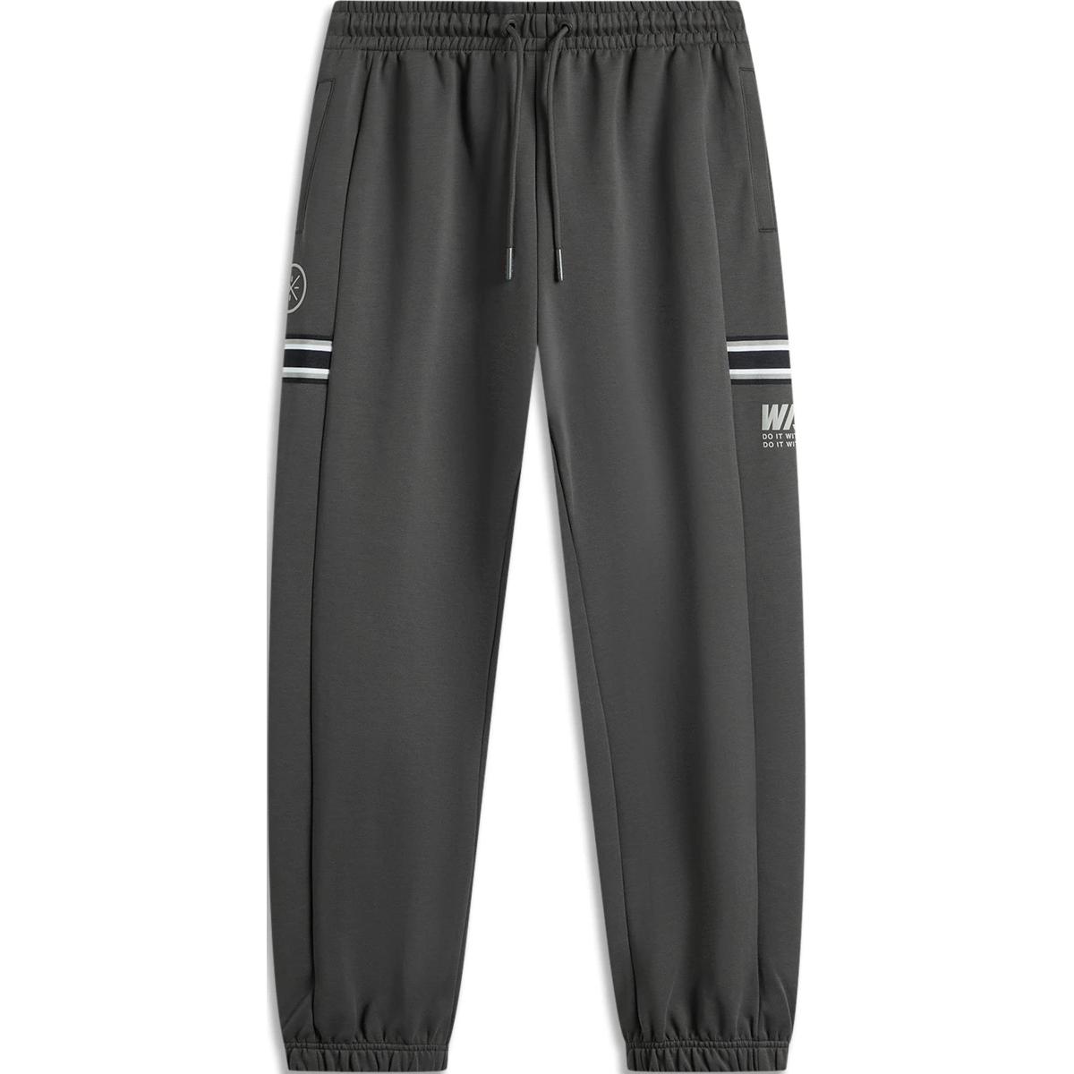 

Спортивные штаны мужские вязаные Obsidian Gray LINING, серый